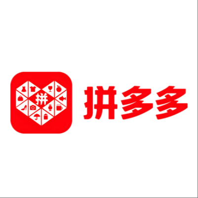 琼山拼多多云仓一件代发，拼多多电子面单快递仓储代发