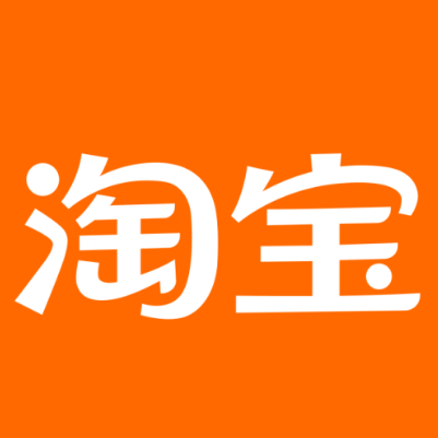 琼山淘宝云仓一件代发，淘宝菜鸟电子面单快递仓储代发