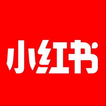  琼山小红书云仓一件代发，小红书电子面单快递仓储代发
