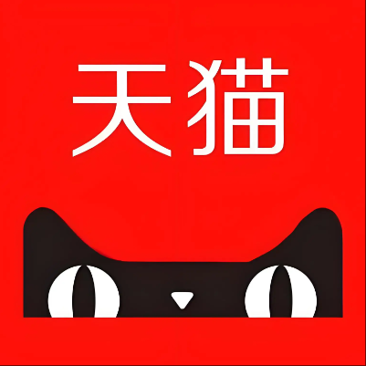 琼山天猫云仓一件代发，天猫电子面单快递仓储代发