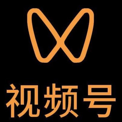 琼山微信视频号多云仓一件代发，微信视频号电子面单快递仓储代发